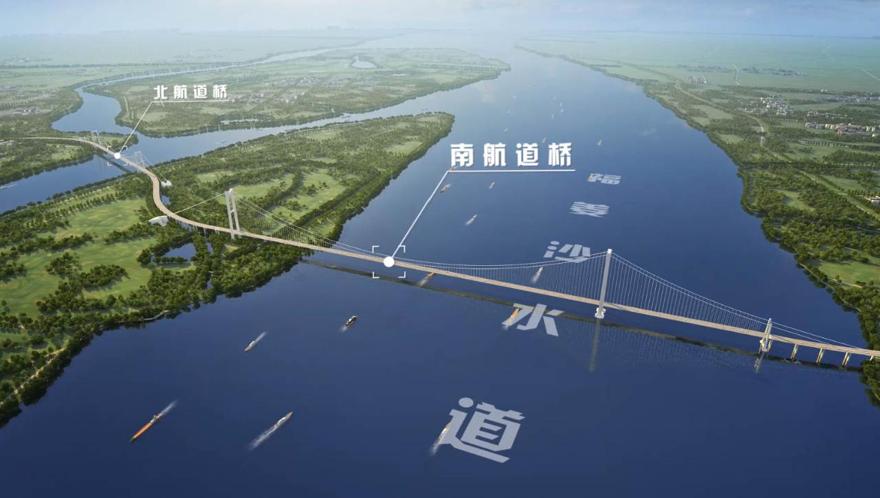 7月10日，河鋼集團舞鋼公司生產(chǎn)的首批高技術(shù)難度、高性能、高附加值大厚度橋梁用鋼板如期交付客戶，將被用于世界最大跨度懸索橋———張靖皋長江大橋核心承重部位索鞍的制造。  由于張靖皋長江大橋采用了多項填補國內(nèi)外空白的新技術(shù)，因此其對核心承重部位的鋼鐵材料要求特別嚴格。在深入對接市場、對接客戶過程中，舞鋼根據(jù)客戶的個性化需求，為其量身定制高端特厚橋梁鋼，充分滿足其特殊使用要求。在生產(chǎn)過程中，針對鋼板厚度在 330mm，已經(jīng)超出國家標準，而且沖擊韌性指標達到世界級要求等技術(shù)難題，舞鋼成立以高端高效益產(chǎn)品攻關(guān)團隊成員為主力，各廠、各部門聯(lián)動的課題攻關(guān)組，創(chuàng)新冶煉工藝，優(yōu)化成分設(shè)計，有效改善錠坯內(nèi)部質(zhì)量，確保其能夠滿足國標一級探傷要求；在軋制環(huán)節(jié)，嚴格實施控軋控冷措施，一舉攻克該類超大厚度鋼板給沖擊性能帶來的影響等世界級難題，確保了試制鋼板快速高質(zhì)量交付客戶。客戶檢驗后反饋稱各項性能良好，并對舞鋼創(chuàng)造出該類鋼板國內(nèi)第一厚度，各項性能指標達到國際領(lǐng)先水平表示高度贊賞。  作為“科技之橋、創(chuàng)新之橋”，張靖皋長江大橋使“中國橋”首次突破 2000 米跨徑大關(guān)，在新結(jié)構(gòu)、新工藝上不斷突破，填補多項國內(nèi)外技術(shù)空白，在世界范圍彰顯“中國智造”和“中國創(chuàng)造”，極大提升了中國橋梁品牌的全球影響力。    作為國家“十四五”期間重點推動建設(shè)的過江通道項目，張靖皋大橋的建設(shè)，對于落實長三角區(qū)域一體化發(fā)展和長江經(jīng)濟帶發(fā)展國家戰(zhàn)略，優(yōu)化長江干線過江通道布局，完善區(qū)域路網(wǎng)布局，促進跨江融合發(fā)展，建設(shè)高水平揚子江城市群等具有重要意義。