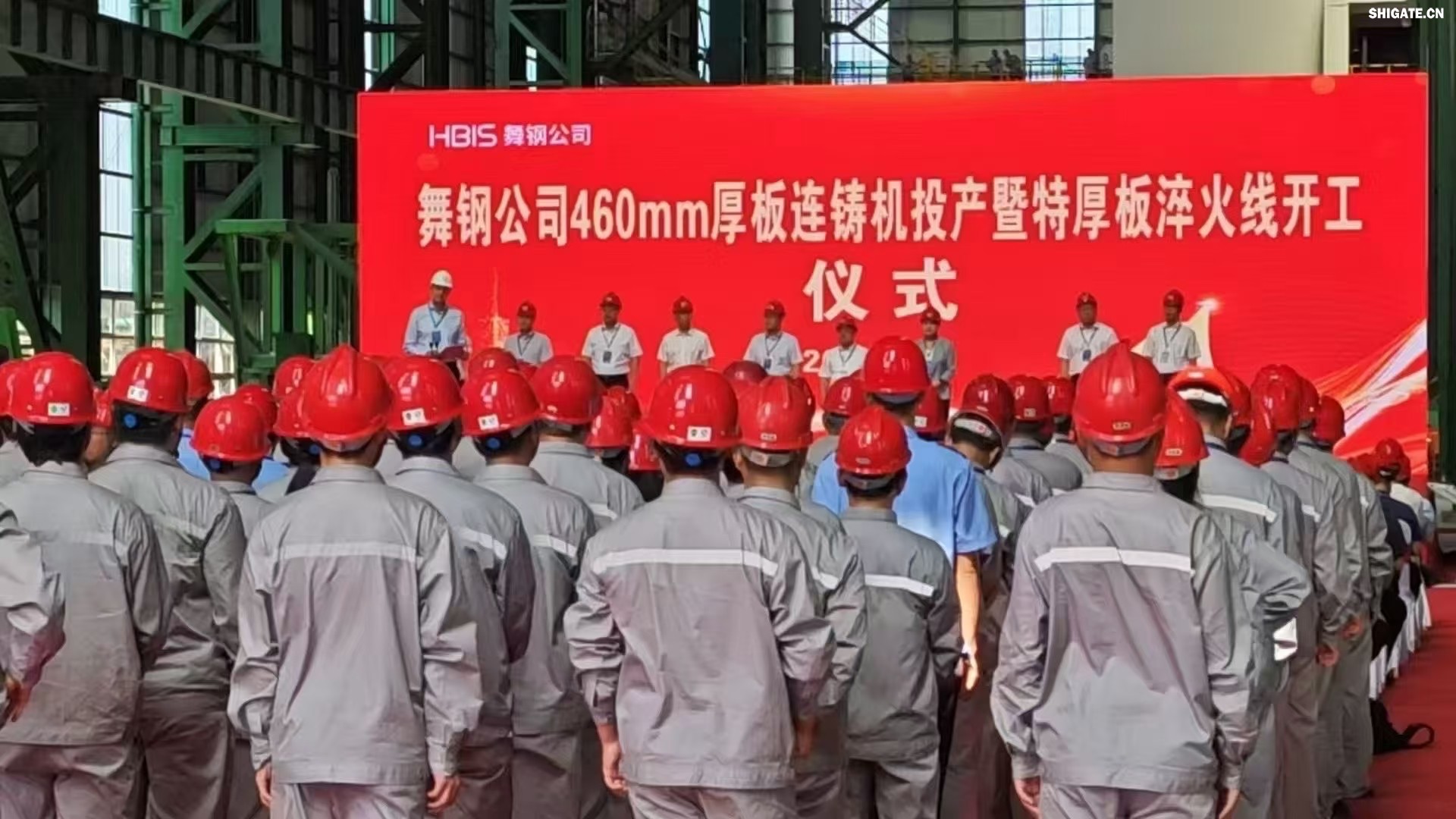 微信圖片_20250730161925.jpg